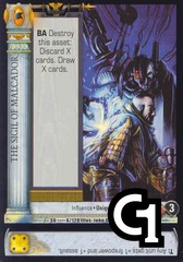 The Sigil of Malcador - FOIL